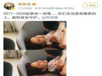 宁夏众赢农业机械销售有限公司