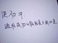 宁夏众赢农业机械销售有限公司