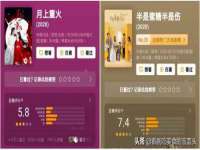 宁夏众赢农业机械销售有限公司