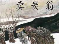 宁夏众赢农业机械销售有限公司