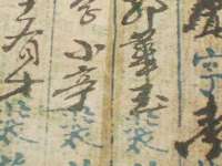 宁夏众赢农业机械销售有限公司