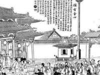 宁夏众赢农业机械销售有限公司