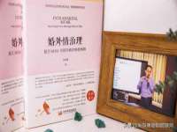 宁夏众赢农业机械销售有限公司