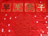 宁夏众赢农业机械销售有限公司