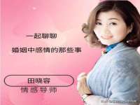 宁夏众赢农业机械销售有限公司