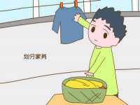 宁夏众赢农业机械销售有限公司