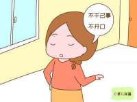 宁夏众赢农业机械销售有限公司