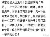 宁夏众赢农业机械销售有限公司