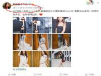宁夏众赢农业机械销售有限公司