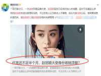 宁夏众赢农业机械销售有限公司