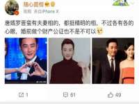 宁夏众赢农业机械销售有限公司