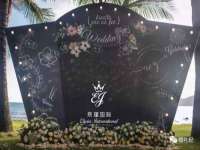 宁夏众赢农业机械销售有限公司
