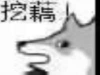 宁夏众赢农业机械销售有限公司