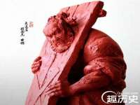 宁夏众赢农业机械销售有限公司