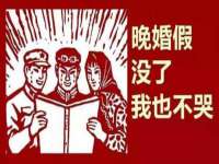 宁夏众赢农业机械销售有限公司