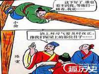 宁夏众赢农业机械销售有限公司