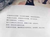 宁夏众赢农业机械销售有限公司