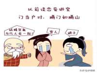 宁夏众赢农业机械销售有限公司
