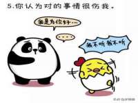 宁夏众赢农业机械销售有限公司