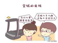 宁夏众赢农业机械销售有限公司