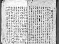 宁夏众赢农业机械销售有限公司