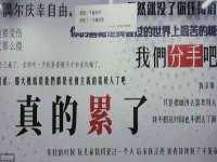 宁夏众赢农业机械销售有限公司