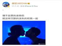宁夏众赢农业机械销售有限公司