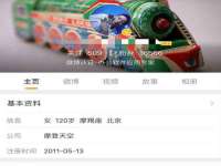 宁夏众赢农业机械销售有限公司