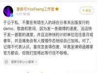 宁夏众赢农业机械销售有限公司