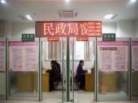 宁夏众赢农业机械销售有限公司