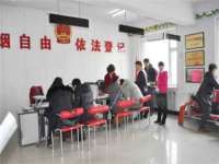 宁夏众赢农业机械销售有限公司