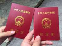 宁夏众赢农业机械销售有限公司