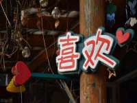 宁夏众赢农业机械销售有限公司