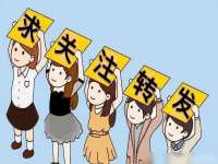宁夏众赢农业机械销售有限公司