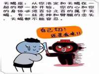 宁夏众赢农业机械销售有限公司