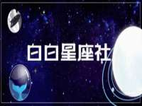 宁夏众赢农业机械销售有限公司