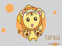 宁夏众赢农业机械销售有限公司