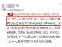 宁夏众赢农业机械销售有限公司