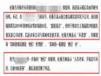 宁夏众赢农业机械销售有限公司