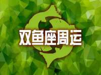 宁夏众赢农业机械销售有限公司