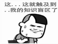 宁夏众赢农业机械销售有限公司