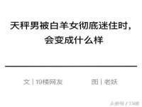 宁夏众赢农业机械销售有限公司