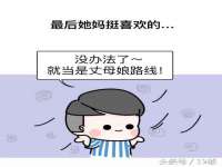 宁夏众赢农业机械销售有限公司