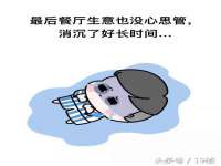 宁夏众赢农业机械销售有限公司