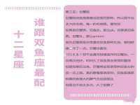宁夏众赢农业机械销售有限公司