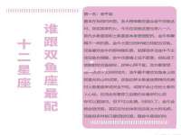 宁夏众赢农业机械销售有限公司
