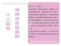 宁夏众赢农业机械销售有限公司