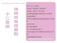 宁夏众赢农业机械销售有限公司