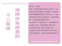 宁夏众赢农业机械销售有限公司