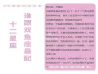 宁夏众赢农业机械销售有限公司